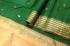 SALEM SILK SAREE WITH BLOUSE